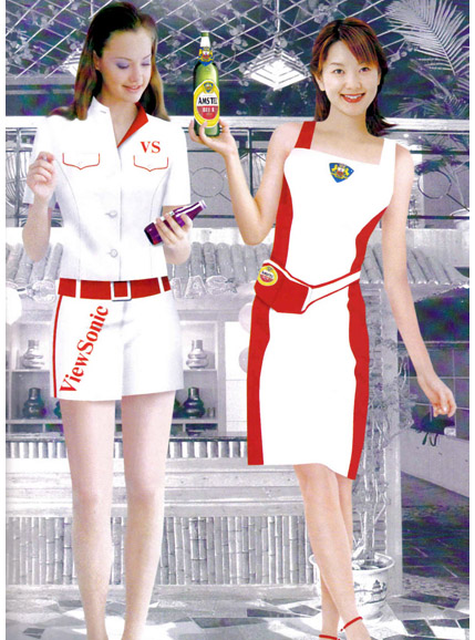 手机看片你懂的促销服订做