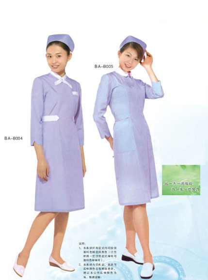 手机看片你懂的护士服订做
