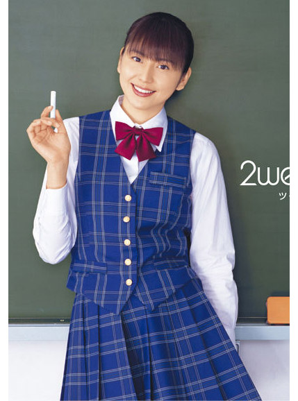 手机看片你懂的校服设计