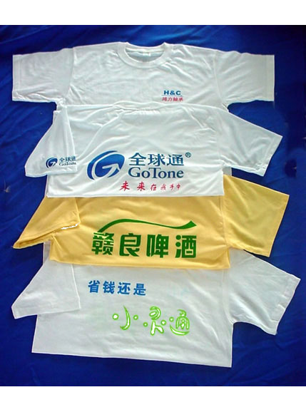 手机看片你懂的文化衫订做