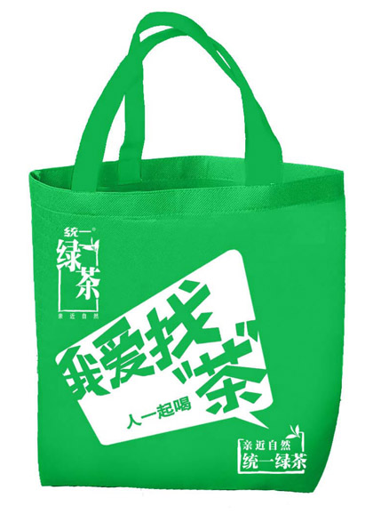 手机看片你懂的购物袋制作
