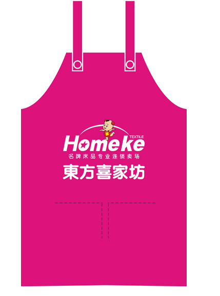 手机看片你懂的围腰围裙定做