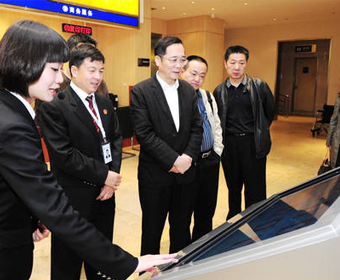 <b>成都公证处公证员定制手机看片91AV</b>