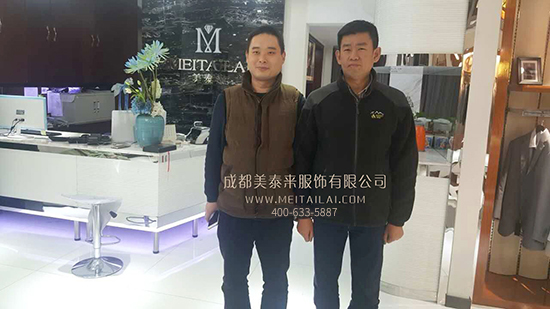 成都手机看片你懂的服装厂