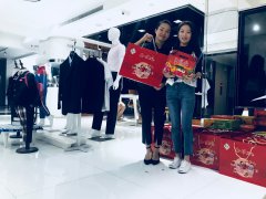 成都服装厂 手机看片你懂的服饰