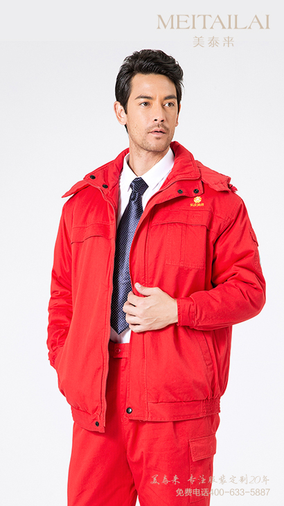 工作服定制，加油站工作服